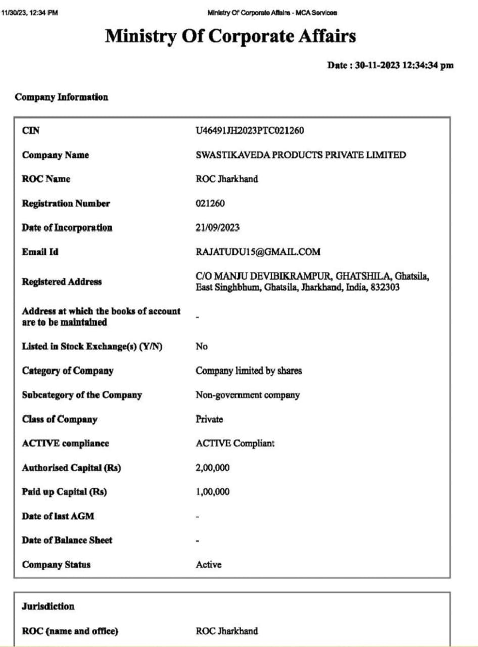 Document 1