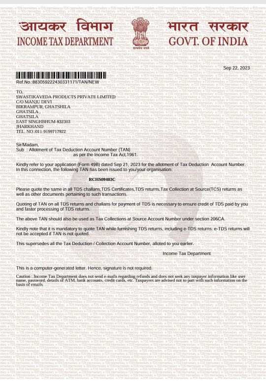 Document 2
