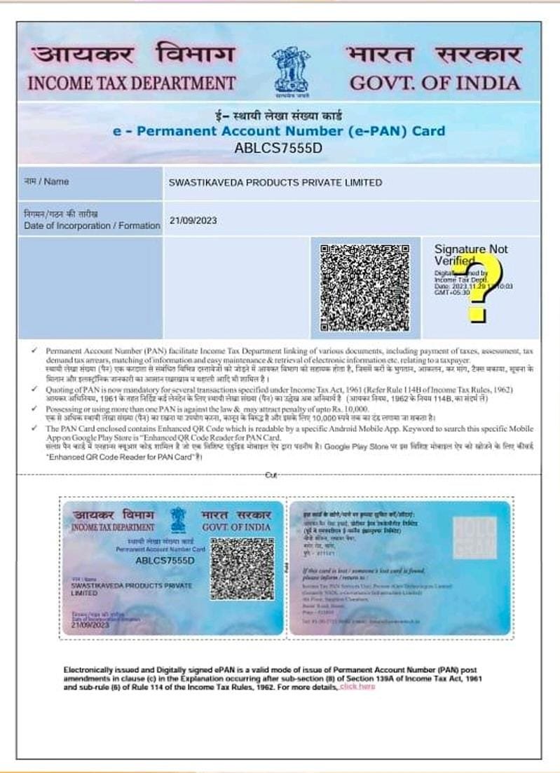 Document 3